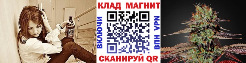 Сколько стоит Тогучин ГАШ  Амфетамин  КОКАИН  Меф  Марихуана 