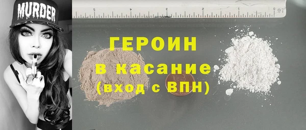 тгк Алексин
