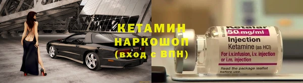 круглые Абдулино
