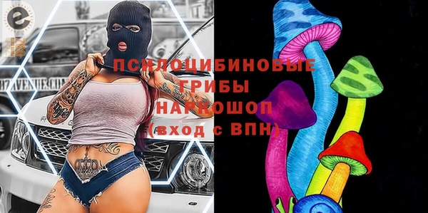 MDMA Алзамай