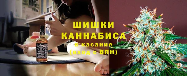 MDMA Алзамай