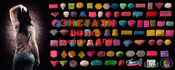 MDMA Алзамай