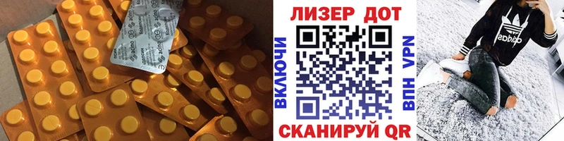 ЛСД экстази ecstasy  купить наркоту  Тогучин 