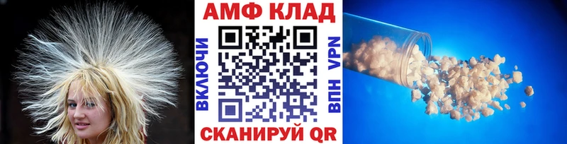 Первитин мет  цена наркотик  Тогучин 