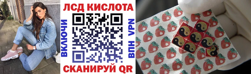 Марки 25I-NBOMe 1,5мг  площадка формула  Тогучин  цены наркотик 